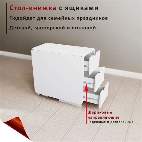 Письменный Стол Длинный 2 Метра – купить в интернет-магазине OZON по ...