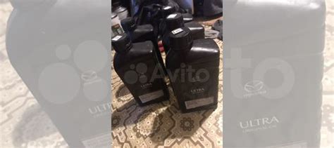 Оригинальное масло Mazda Ultra Original Oil 5w30 купить в Ростове-на ...