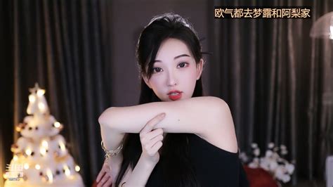 女主播南妹儿呀 2023 03 02 5，斗鱼舞蹈区尺度放开 闲谈 “我想有个人爱我很久” Youtube