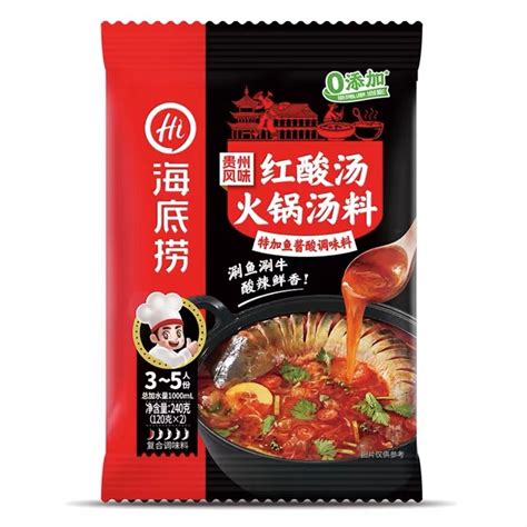 Get Hot Pot Seasoning Delivered Weee Asian Market