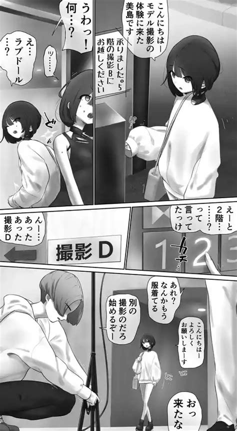 Artist Fest Nhentai Hentai Doujinshi And Manga