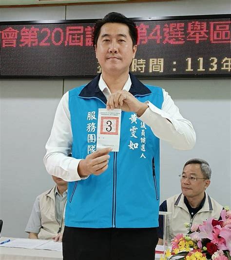 宜蘭員山縣議員補選號次抽籤出爐 4位候選人號碼一次看 政治 要聞 聯合新聞網