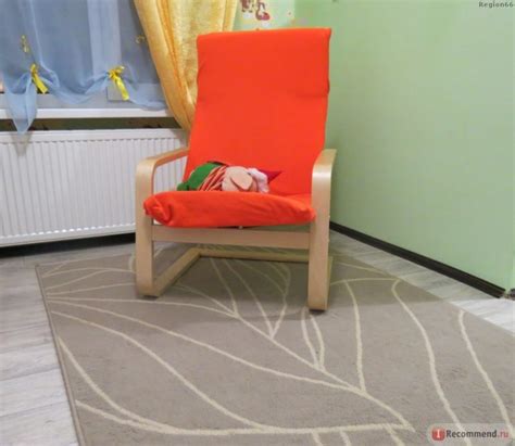 Кресло поэнг, обзор моделей и отличительные особенности