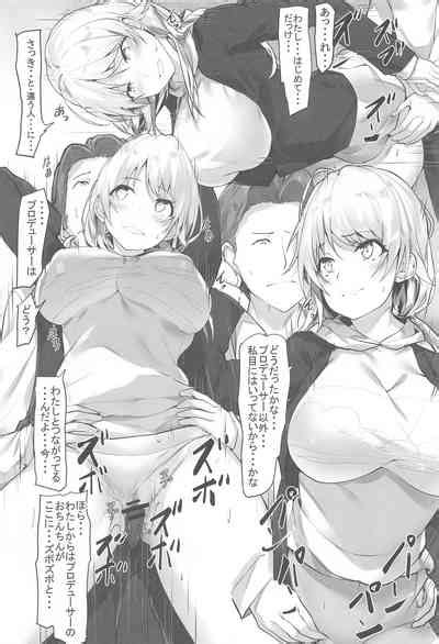 Meguru No Mousou Nikki Nhentai Hentai Doujinshi And Manga