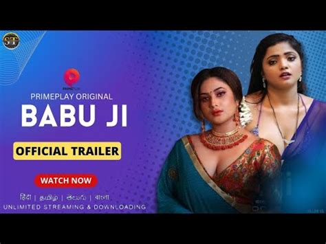 Mujse Shadi Krogi Babu Ji Official Trailer Bharti Jha Upcoming