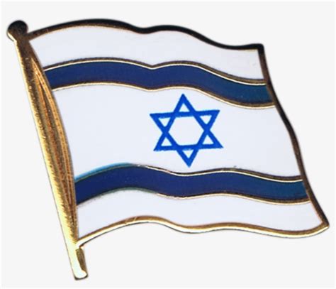 Israel Flag Pin Badge Flag Of Israel Free Transparent Png Download