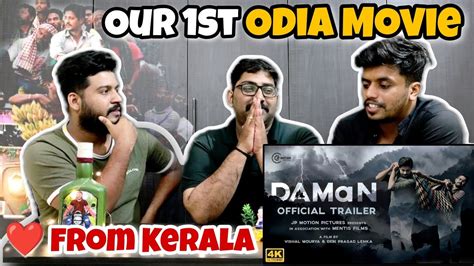 South Indians React on ଦମନ DAMAN Official Trailer Reaction Odia