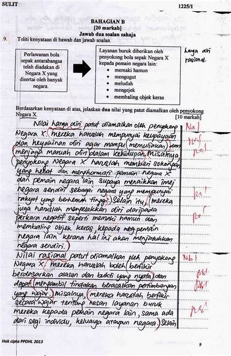 Contoh Jawapan Soalan Esei Pendidikan Moral Spm 74354 Hot Sex Picture