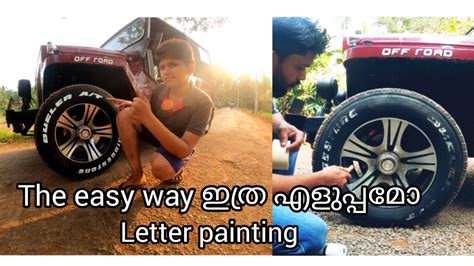 How To Apply Tyre Paint Tyre Lettering Name Highlight Engane Tyre