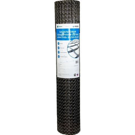 Базальтовая сетка МИАГРИД 50/50-25х25 (1х50) 4603783309009 - выгодная ...
