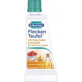 Dr. Beckmann ЭКСПЕРТ пятновыводитель Жиры и соусы со специальными ...