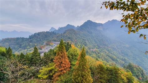 Wudang Mountain Range - Mountain Field Guide