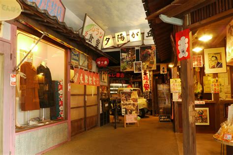 豊後高田 昭和の町 由布院 ゆむ田の森温泉 草屋根の宿 龍のひげ／別邸 ゆむた