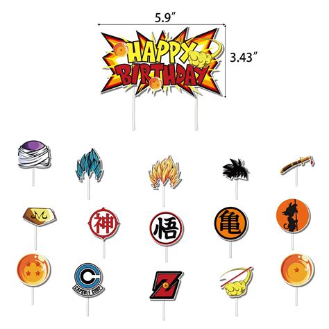 Buy Dragon Ball Z Birthday Party Supplies Set Includes Happy Banner