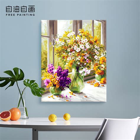 自油自画 Diy数字油画卧室植物花卉手工手绘装饰彩油画初夏时光虎窝淘