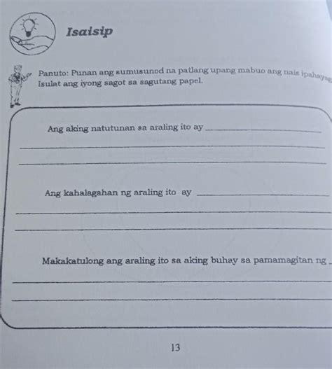 Ang Natutunan Ko Sa Alokasyon Ay Coach Carvalhal