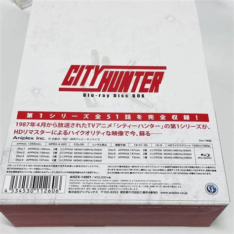 Yahoo オークション City Hunter Blu Ray Disc Box〈完全生産限定版