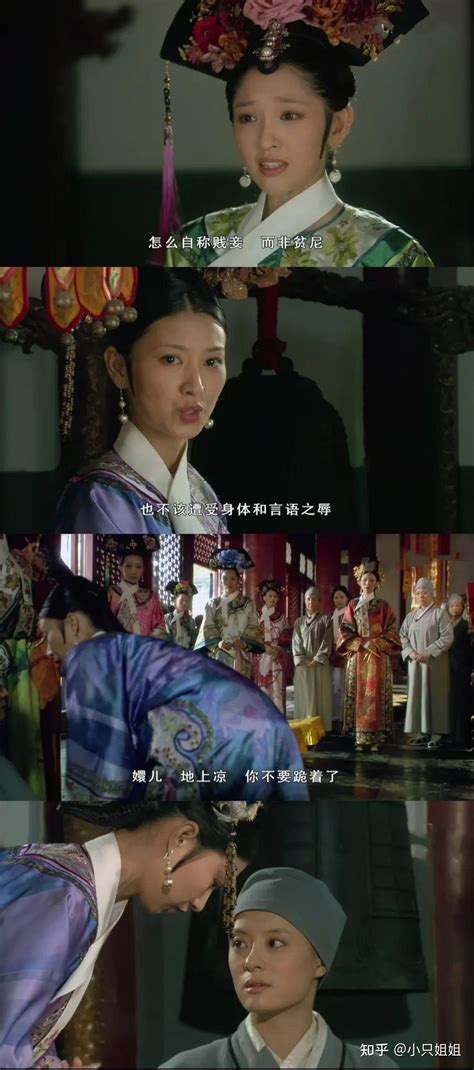 《繁花》李李真实原型曝光，70岁美艳尼姑，经历充满禁忌、狗血、秘密 知乎