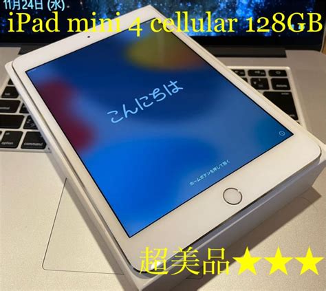 31％割引ホワイト系品質保証 Ipad Mini4 128gb 超美品 Simフリー タブレット Pcタブレットホワイト系 Otaonarenanejp