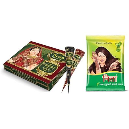 Neeta Mehendi Cone Pack Of Pcs Mehandi Powder Gm And Mehandi