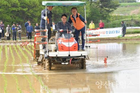 울주군 올해 농업분야 예산 520억원 투입 양산타임스