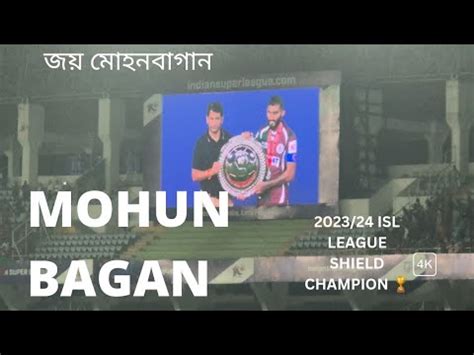 Mohun Bagan ISL league shield winning moment Antonio López Habas er