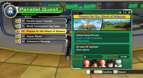 ENG Dragon Ball Xenoverse Walkthrough Ultimate Guide Parallel Quests