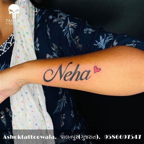 Neha Hand Band Tattoo | Tattoos, Band tattoo, Name tattoo