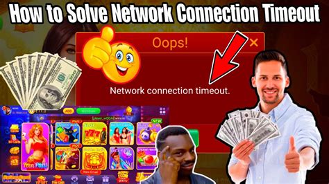 How To Solve Network Connection Timeout Problem In Teen Patti Master😰🤯