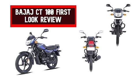 Bajaj CT 100 BS6 First Look Review - Best Bike On A Budget?