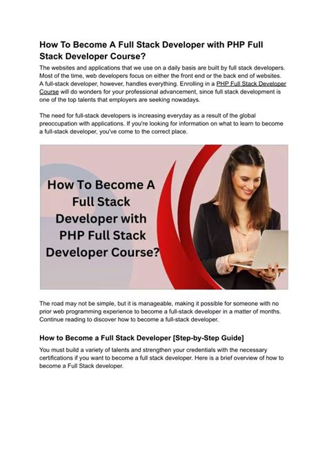PPT How To Become A Full Stack Developer With PHP Full Stack
