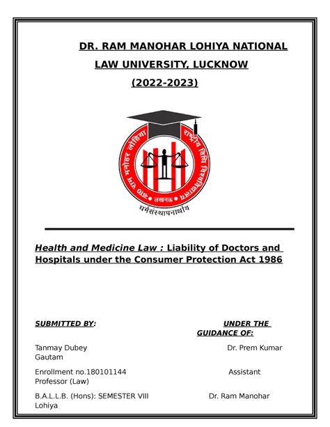 Health Law Project Dr Ram Manohar Lohiya National Law