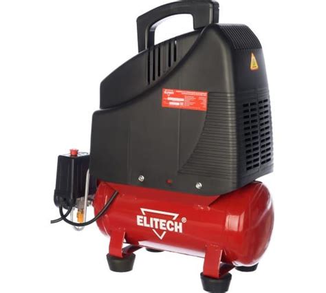 Компрессор Безмасляный Elitech - купить по выгодным ценам в интернет ...