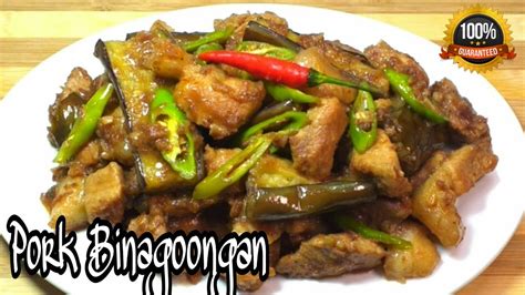 HOW TO COOK PORK BINAGOONGAN Filipino Style PAANO MAGLUTO NG