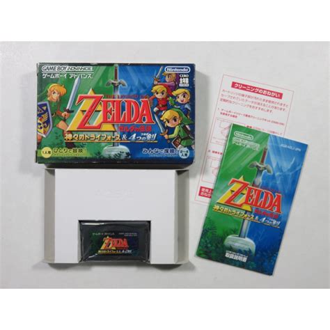 Trader Games ZELDA NO DENSETSU KAMIGAMI NO TRIFORCE YOTSU NO