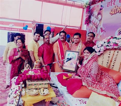 Bal Vyas Khushi Kishori Narrated The Marriage Affair Organized By Hari