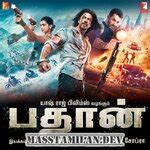 Pathaan MassTamilan Tamil Songs Download | Masstamilan.dev