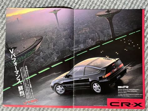 ホンダ Cr X カタログ 1990年9月発行 16ページ Ef8 Ef7 Ef6cr X｜売買されたオークション情報、yahooの商品