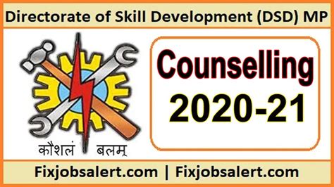 Madhya Pradesh Iti Counselling Online Form 2020 21 Youtube