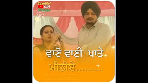 Unfuckwithable Sidhu Moose Wala Red Screen Status Latest Punjabi Song