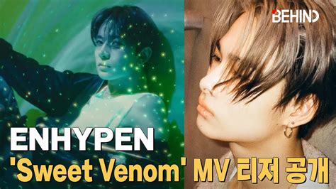 Enhypen Sweet Venom Mv Enhypen