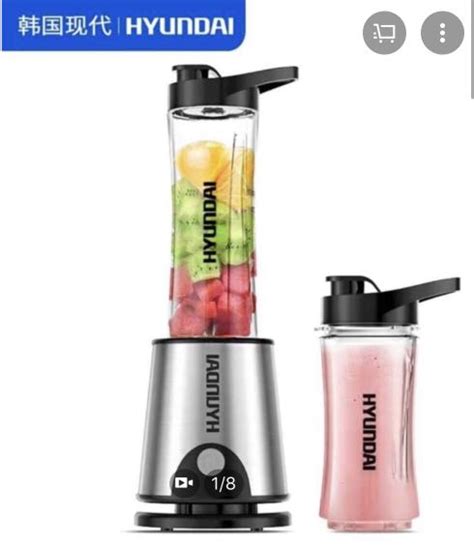 Hyundai Juicer Blender Tv Home Appliances Kitchen Appliances