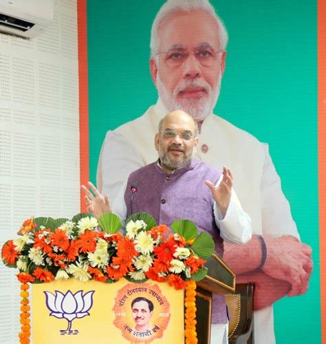 Photo Bjp National President Shri Amit Shah Addressing Meeting Of