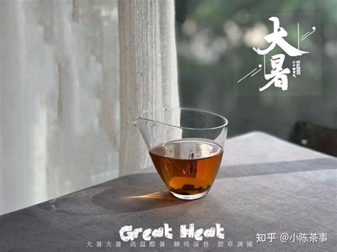 从白茶到岩茶，为什么同一个人泡出来都是苦的？6个细节破出谜团 知乎