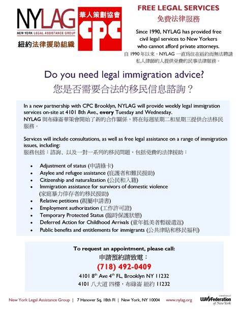 American Indians Their Need For Legal Services A Report 10