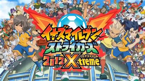 Inazuma Eleven Strikers Xtreme Trailer Youtube