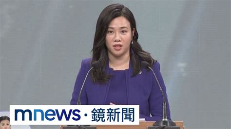 怎團結台灣？ 吳欣盈文不對題 趙少康、蕭美琴各自提解方｜ 鏡新聞 Youtube