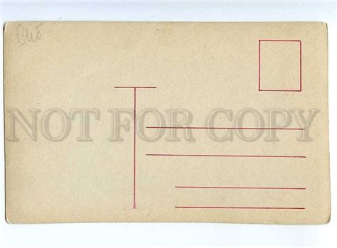 244819 NUDE NYMPH Water LILY By LEGRAND Vintage SALON 1904 PC Topics Illustrators