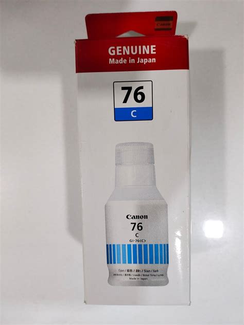 Canon GI 76 Cyan Ink Bottle Rs 1770 LT Online Store