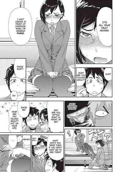 Vanilla Essence Nhentai Hentai Doujinshi And Manga
